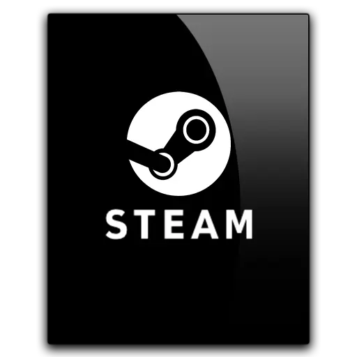 STEAM8